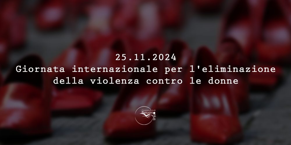 25 Novembre 2024