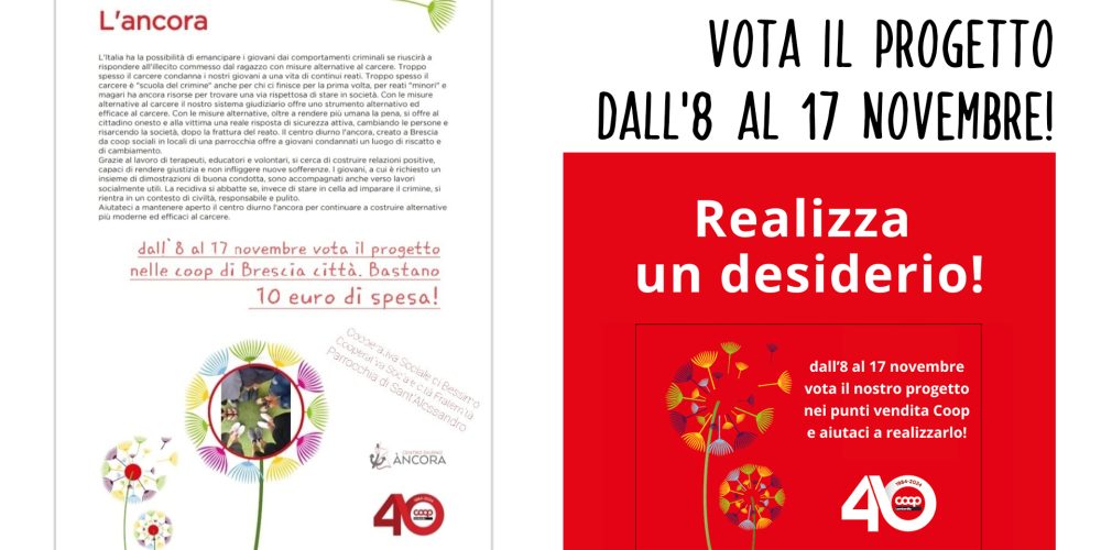 Vota il progetto!