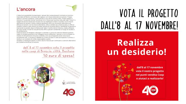 Vota il progetto!